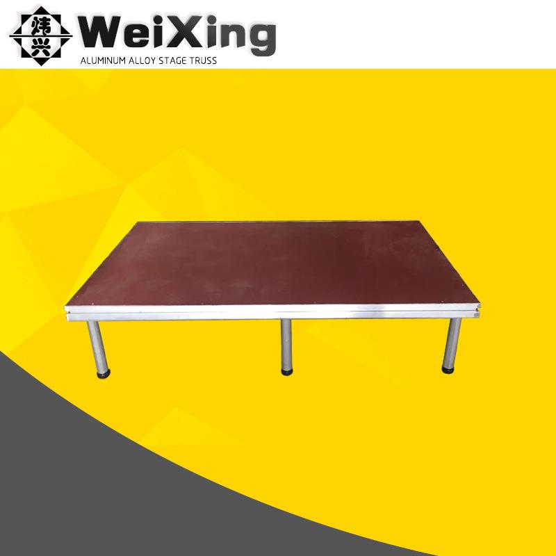 铝合金快装搭建舞台卡扣简易升降舞台架婚庆演出户外舞台桁架