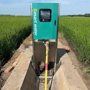 三诚太阳能电动不锈钢闸门自动化控制闸机一体智能测控一体化闸门