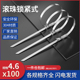 不锈钢扎带304自锁式 室外船用金属扎带抱箍扎线带 捆扎带4.6MM长款