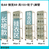 唐堂富柜牛津布衣柜加粗加固25管大学生宿舍小号迷你简易布艺钢架