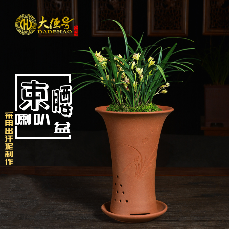 紫砂兰花花盆陶瓷吊兰盆栽盆器透气蓝草出汗泥带托盘兰花盆专用盆