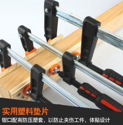 石材木工f夹具夹钳木工f夹连接木板五金工具水管夹可调外撑小型f