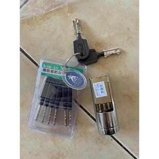 王力防盗门专用特能齿轮锁芯碰碰门自动锁超B级锁芯选C级多轨款