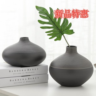 黑白简约抽象陶艺球型花瓶现代客厅酒店会所样板间软装饰品摆设件