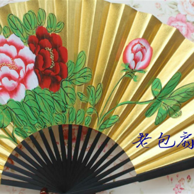 戏曲金扇贵妃醉酒扇子牡丹扇 小生折扇戏曲扇子越剧京剧扇子