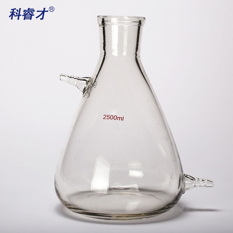 科睿才抽滤瓶真空具上嘴过滤瓶实验室布氏漏斗过滤装置瓶上下嘴抽