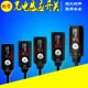 TN11 漫反射光电开关E3F D感测器