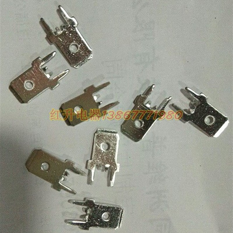 .3线路板焊片 两直脚.3尖脚定位插片  00只/包 0.8MM镀锡