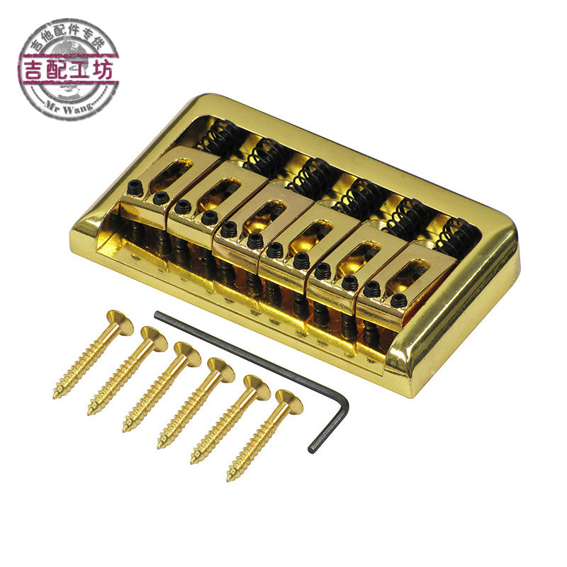 电吉他固定琴桥 锌合金折边固定琴桥 吉他拉弦板弦桥固定琴桥,乐器/吉他/钢琴/配件,其它乐器配件,淘宝优惠券,粉丝福利购,淘宝优惠卷