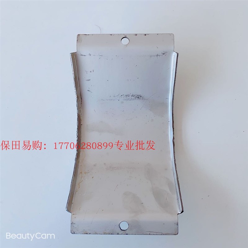 久保田988 1008 EX108收割机5T091-83-0斜搅龙盖板mm不锈钢