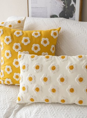 长也夕in风小雏菊花朵抱枕沙发客厅民宿靠枕床头靠垫5x5