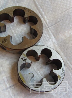 左牙反牙左旋圆板牙MMMMMMMM9M*****