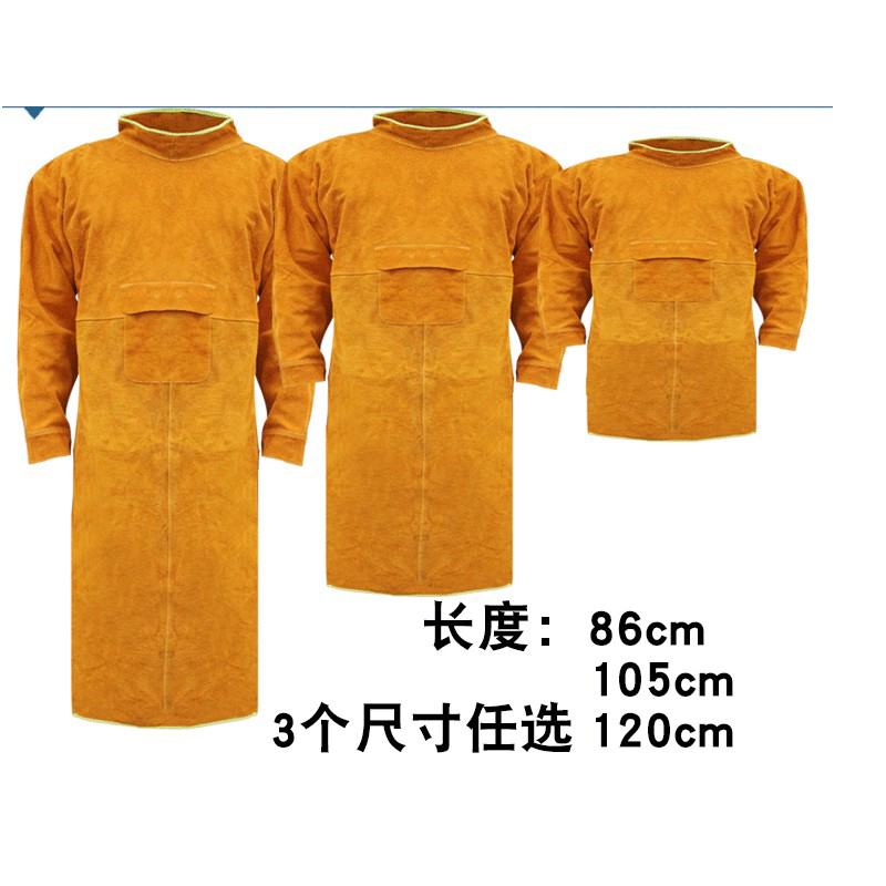 洁盾牛皮电焊围裙电焊焊工焊接氩弧焊反穿衣防护防烫耐高温电焊