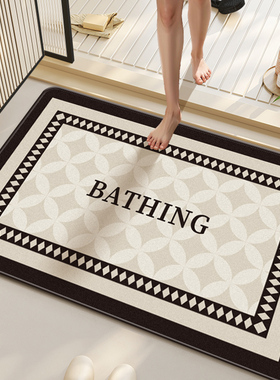 X卫生间地垫浴室门口防滑地毯厕所洗手间强吸水硅藻泥速干进门脚