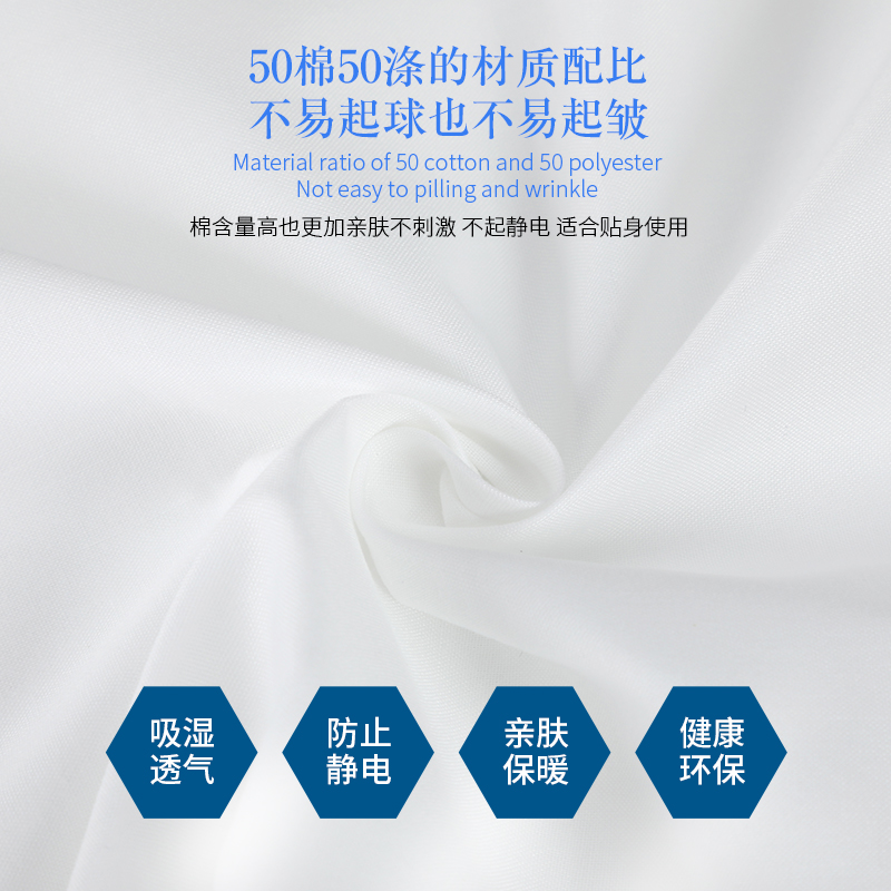 白床单军训纯白色训练硬学生军人宿舍单人床棉褥单不褶皱不起球