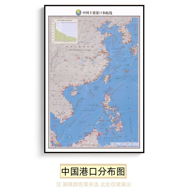 定制港口沿海港口装饰画客厅挂墙挂毯/壁毯