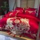 九喜狐婚庆家纺结婚四件套备婚床上用品贡缎提S花龙凤刺绣十件套