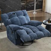 安译居功能椅电动休闲 可躺摇椅懒人客厅沙发休闲 沙发云朵沙发椅