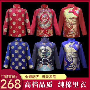 老人寿衣男女全套老人高档唐装死人殡葬送终寿终装七件套厂家直销