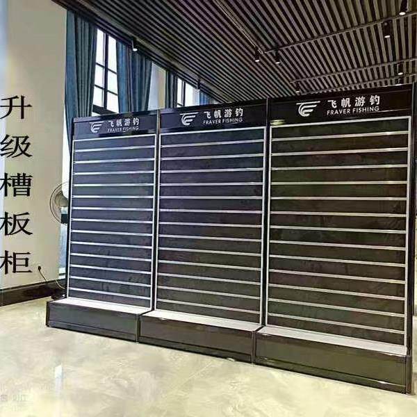 槽板展示柜手机配件挂板五金工具挂钩饰品店货架样品柜广交会展架