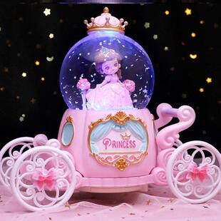 爱莎公主城堡马车水晶球音乐盒少女心八音盒卧室摆件女孩生日礼物