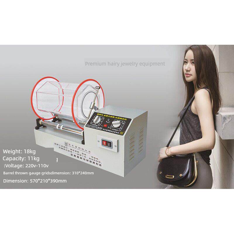 滚桶抛光研磨机小型五金配件打磨机金银铜铝首饰毛刺披风磨光机