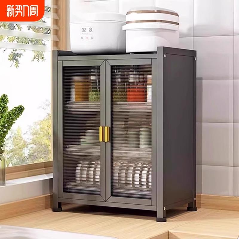 厨房置物架碗碟沥水架收纳架放碗架家用多功能碗柜碗筷收纳盒餐具