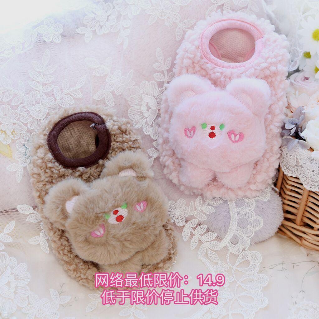 秋冬宠物新生奶猫奶狗两脚毛绒熊衣服小型茶杯幼犬秋冬加厚外套