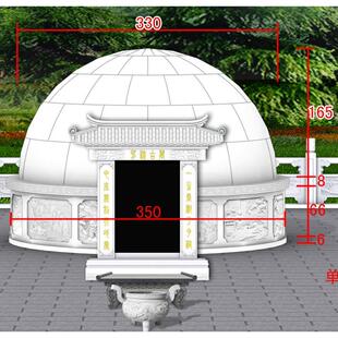 石雕墓碑 汉白玉墓冢坟墓设计石雕坟大理石圆形墓冢