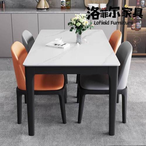 现代简约网红长方形实木岩板餐桌椅家用餐厅客厅酒店饭店吃饭桌子