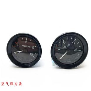和平EQ153单针气压表汽车农用车八吨轻卡改装压力表大孔小孔