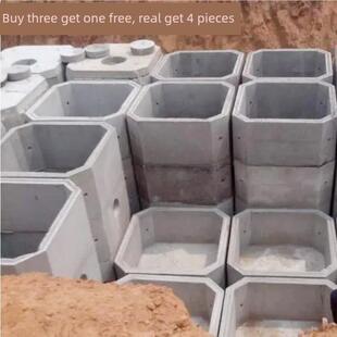 预埋钢筋混凝土池平流拼接方形水泥化粪池拼接组合水库