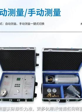 便ESX携植物水势仪测定式植物水份状况实动验分析仪势器水自检测