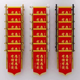 锦旗展示架挂杆墙上壁挂多面悬挂收纳医院学校展架专用摆放置物架