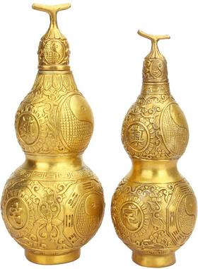 开盖全铜葫芦摆件客厅办公室装饰空心太极图铜葫芦挂件中式工艺品