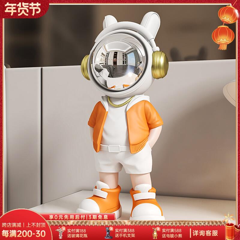 太空人宇航员桌面摆件家居客厅玄关电视酒柜装饰工艺品创意航天员