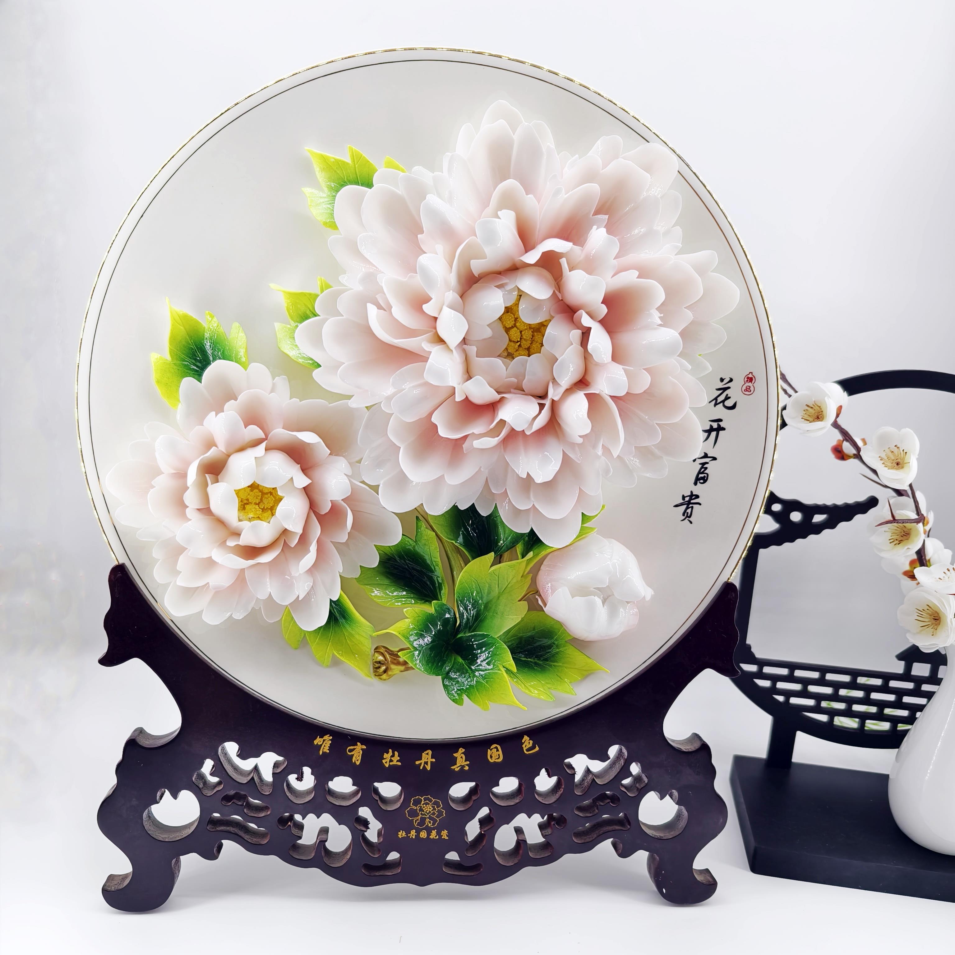 结婚商务创意礼品牡丹瓷教师节春节中秋节手工艺陶瓷洛阳特色礼品