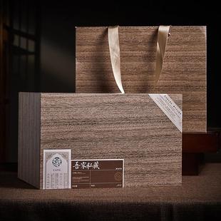 散茶福鼎白茶包装盒寿眉白牡丹银针茶叶包装盒半斤一斤茶桶箱子