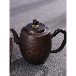 200ml泡茶壶纯铜手工小号功夫茶冲茶壶带过滤网无涂层紫铜随手泡