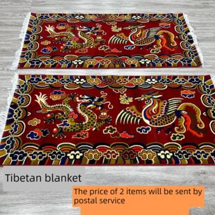 机制藏毯制作藏式地毯绵维材质80*175对毯