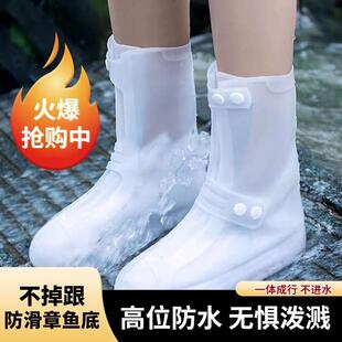 男女款防水防滑雨靴加厚耐磨矽胶鞋儿童雨鞋套雨天防雨高筒水鞋