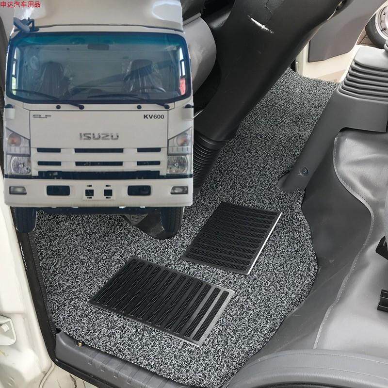 货车地垫 庆铃五十铃KV100 KV600国六 700P100Pes5低卡地毯式脚垫
