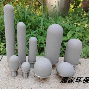 管式过滤器 管式钛合金曝气头 曝气管曝气器抗氧化耐腐蚀加厚高效