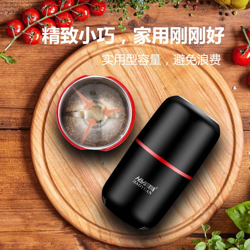 式咖啡机 欧美粉碎机英规磨粉机日规打粉机破壁机