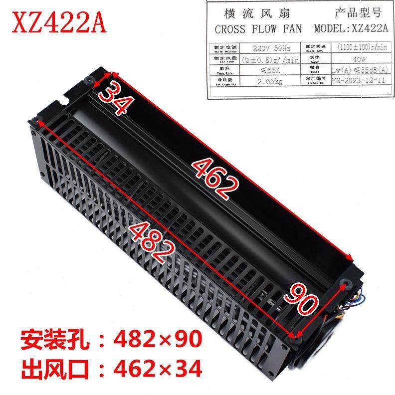 电梯风扇2AZ流2A斯轿厢流西专用奥轴42轿顶XZ3子横X的5风扇风机