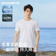 冰丝速干透气T恤休闲弹力运动半袖 薄款 上衣 男2026夏季 超斯特短袖
