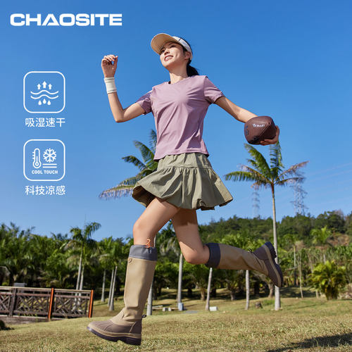 超斯特吸湿速干短袖T恤女2026夏季新款轻薄透气正肩百搭圆领上衣