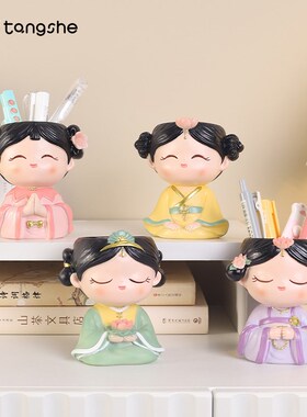 佛系少女笔筒运连连爱少女心创意国潮办公室桌面收纳置物装饰
