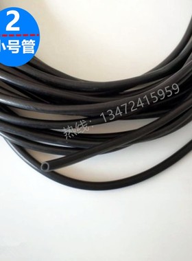 整卷黑色硅胶管工业级硅橡胶软管耐高温耐低温抗老化内径mmmm