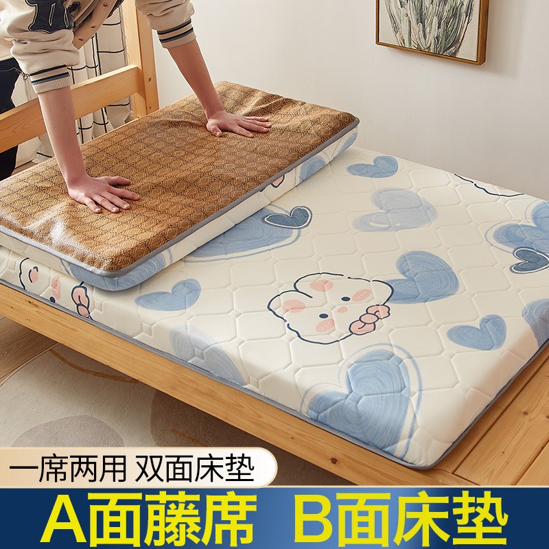 凉席床垫软垫学生宿舍冬夏两用硬垫褥子单人藤席地铺睡垫